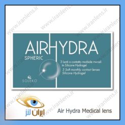 لنز طبی ایرهیدراا airhydra