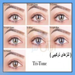 لنز رنگی زیبایی و طبی ادور سری tritone