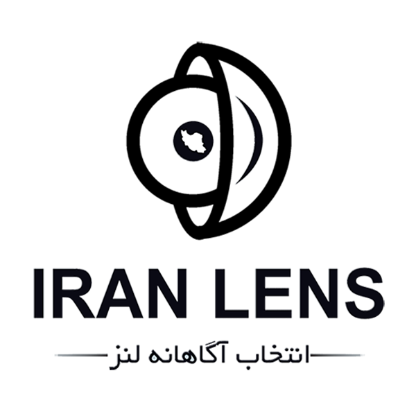 iranlense logo